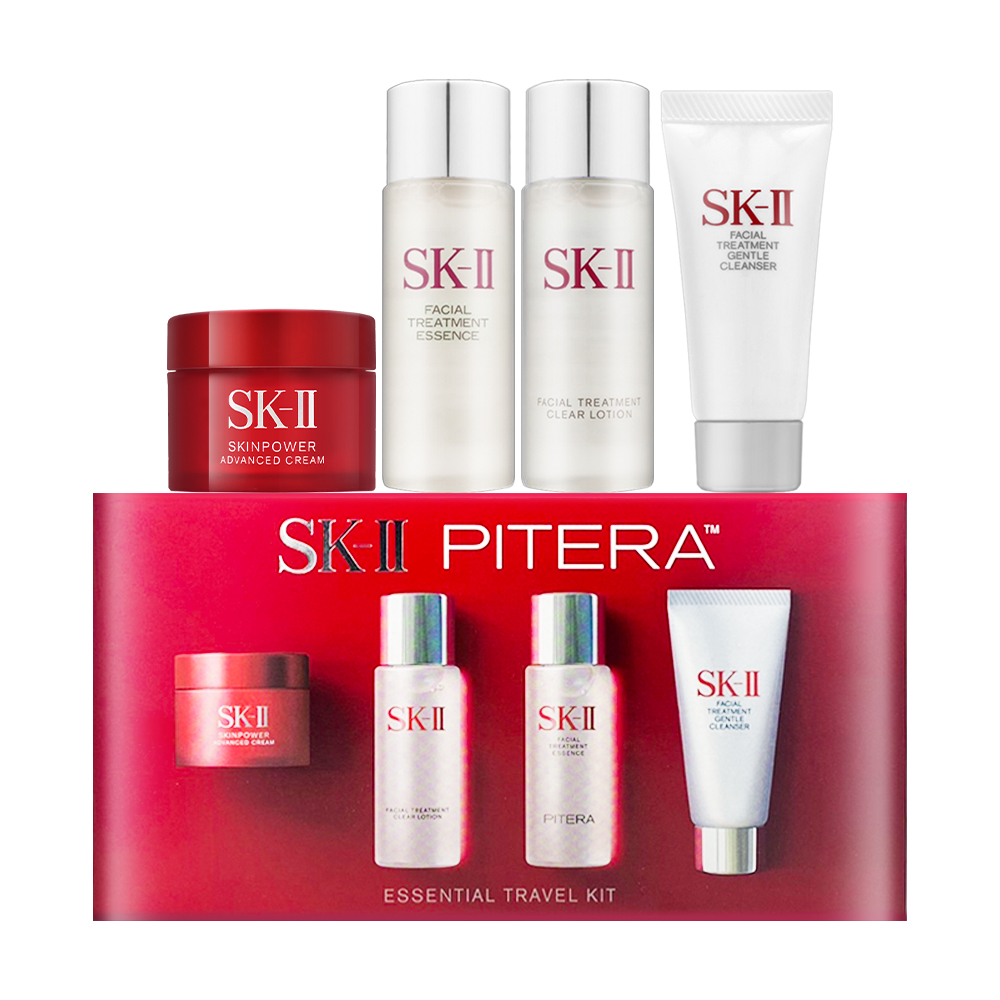 【SK-II】暢銷旅行組, , large