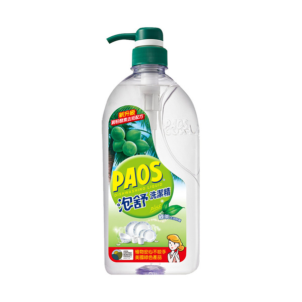 Paos Dishwashing Iiquid, , large
