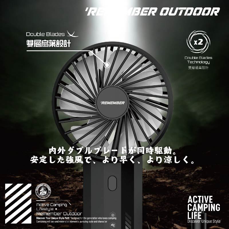 Handheld Fan, , large