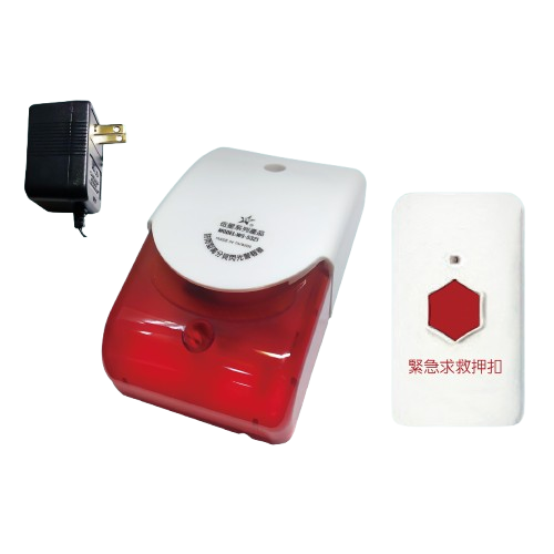 【WUSHING伍星】WS-5395L Remote Control Switch Set / Wireless Emergency Call Bell, , large