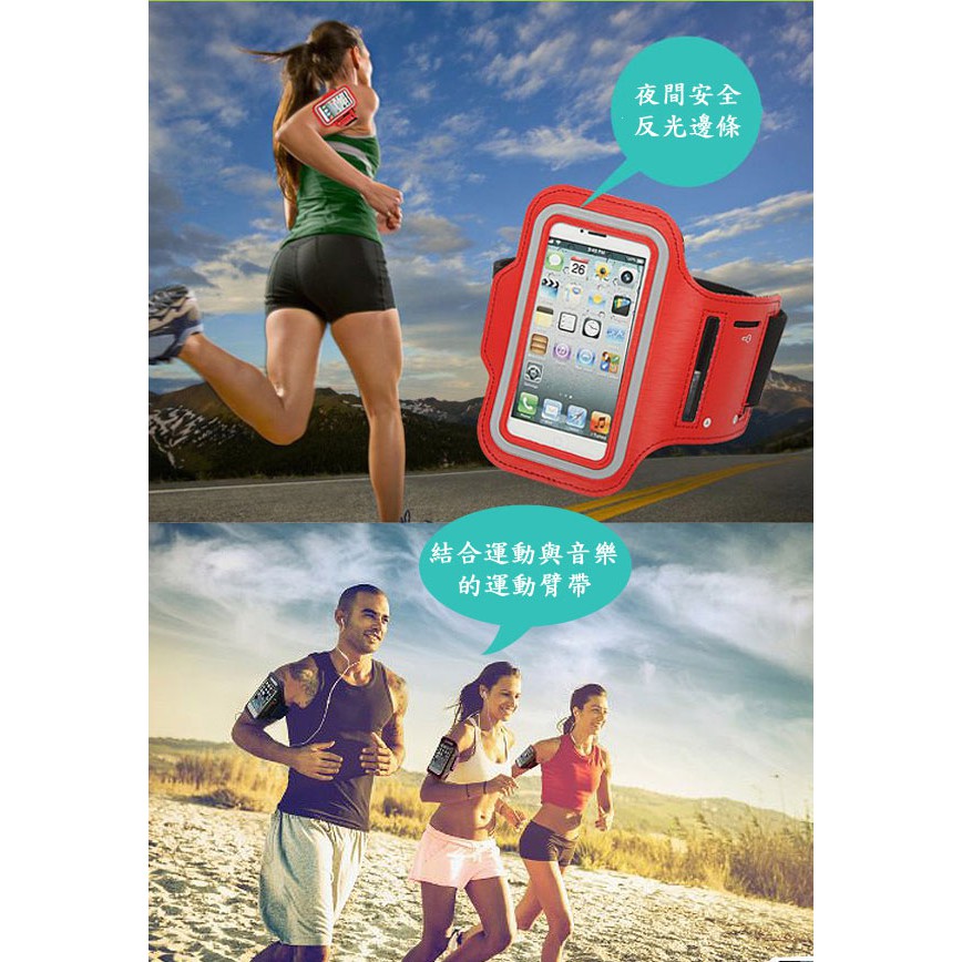 GCOMM SPORT iPhone 7+/6S+ 5.5吋以下通用 穿戴式運動臂帶腕帶保護套 黑色, , large