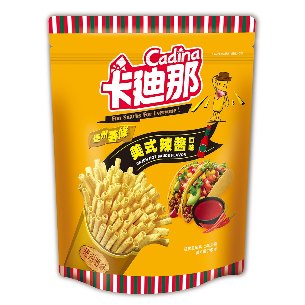 卡迪那德州薯條美式辣醬口味, , large