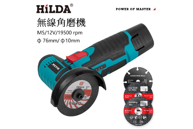 Grinder, , large