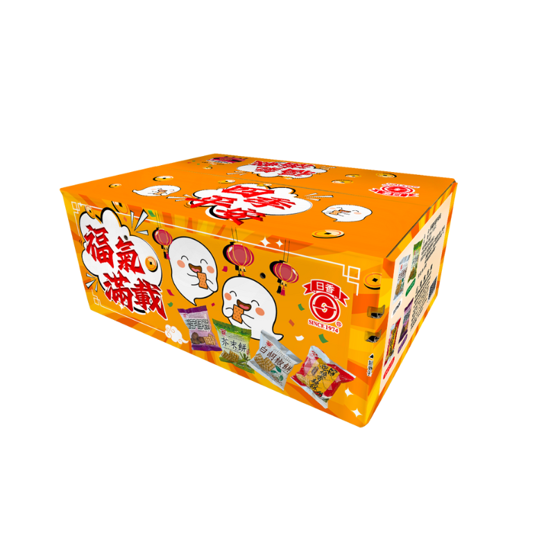 日香祈福好運平安箱, , large