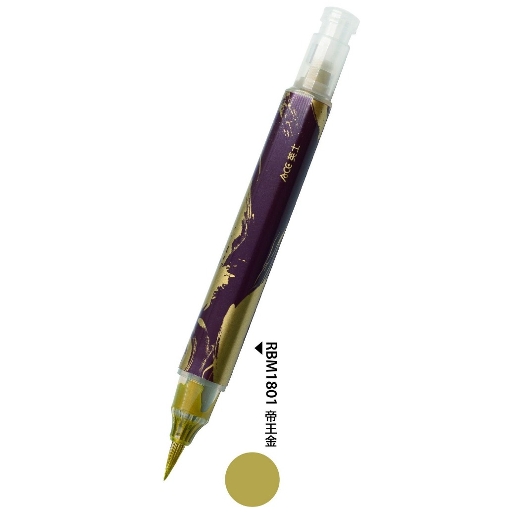 ACE英士 金屬色按壓式毛筆*尊爵金, , large