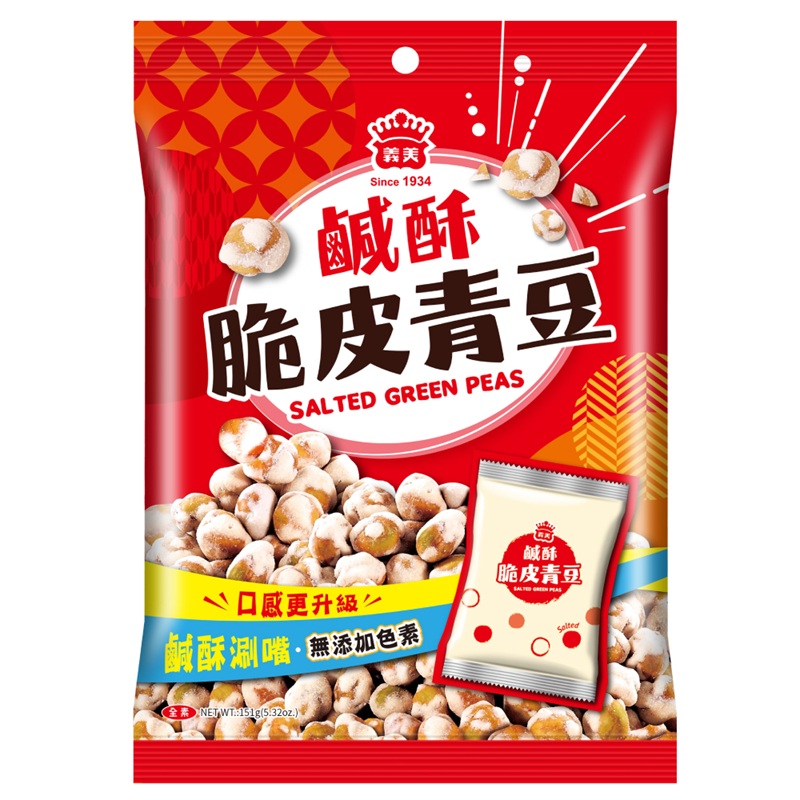 義美鹹酥脆皮青豆151g, , large
