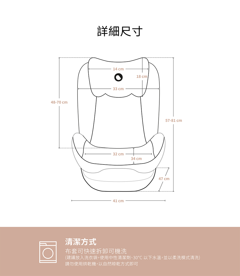 Lionelo Car seat Neal, , large