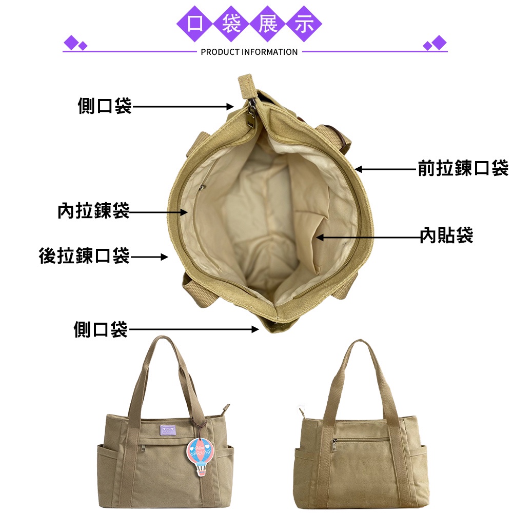 SPRING-日式簡約大容量復古肩背帆布包托特包大方包-多色(0-55112), , large