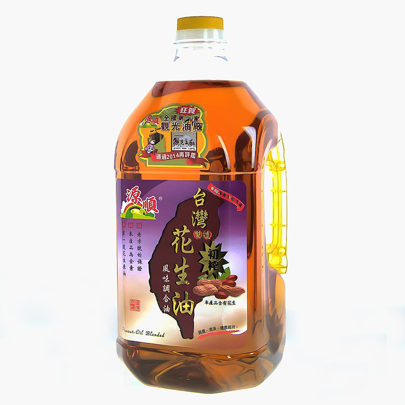Peanut oil blended, , large