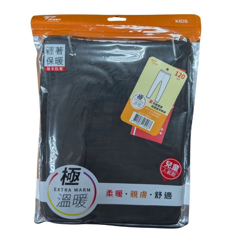 童特級親膚保暖長褲, , large
