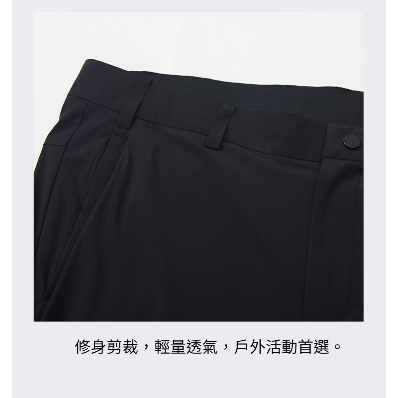 Tectop探拓戶外ANB610253 ANB620254男女款速乾登山休閒褲、高彈力、透氣快乾、適合氣溫23~35&deg;C, , large