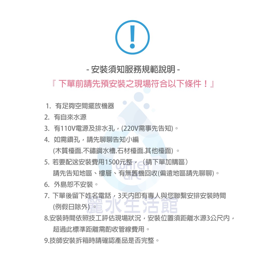 【麗水生活】卡式-97K簡易5道  K5633活性碳濾心 椰殼活性碳小T33 卡式5道濾芯(只有濾芯無淨水器), , large