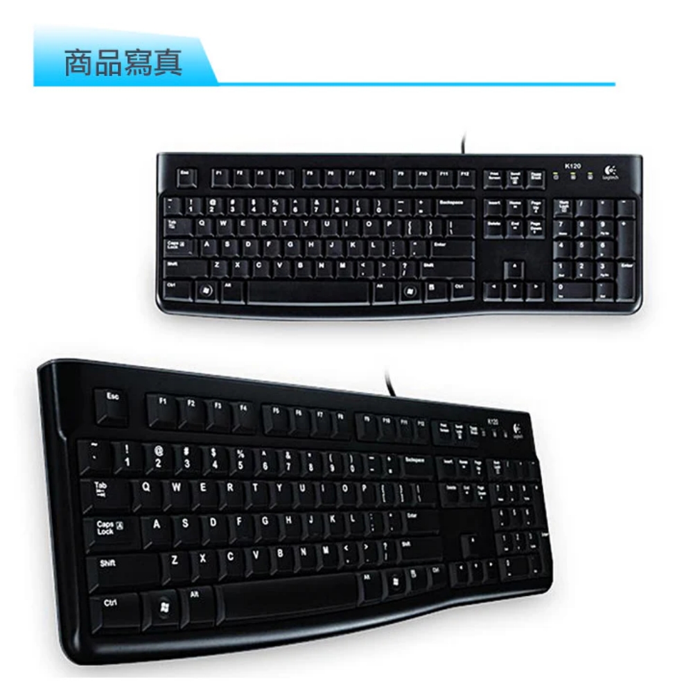 Logitech computer keyboard, , large