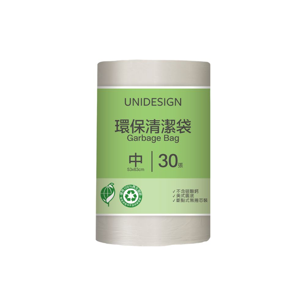 UNIDESIGN環保清潔袋-中, , large
