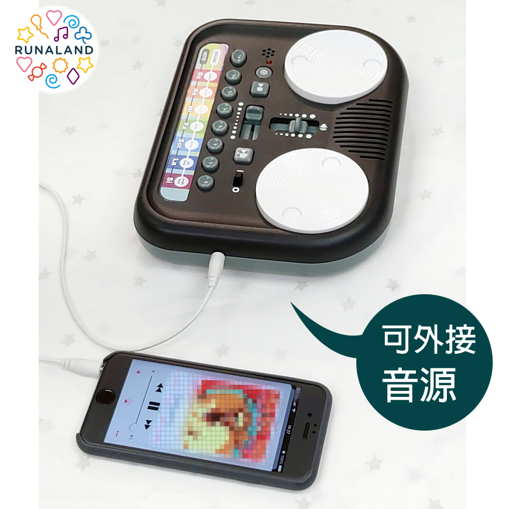 [RUNALAND 路納星球]DJ MIXER 玩音樂, , large