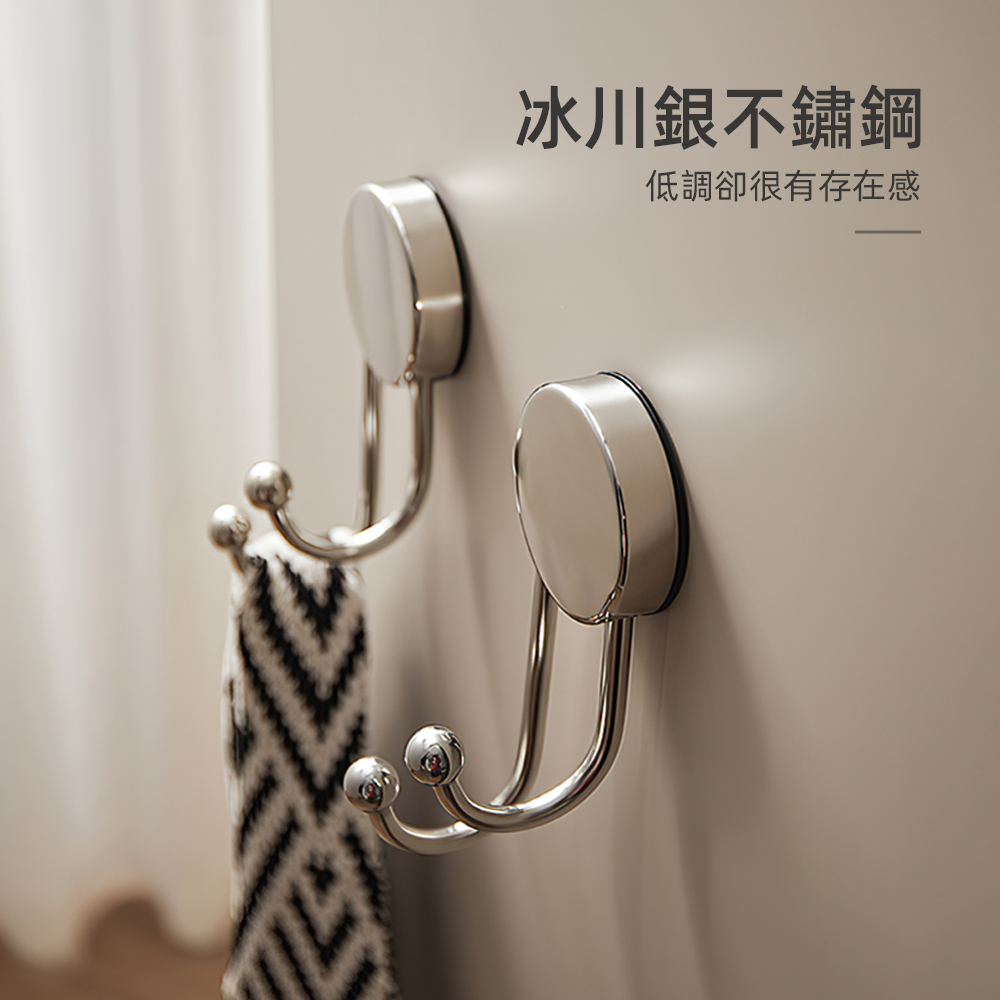 stainless-steel-suction-hook, , large