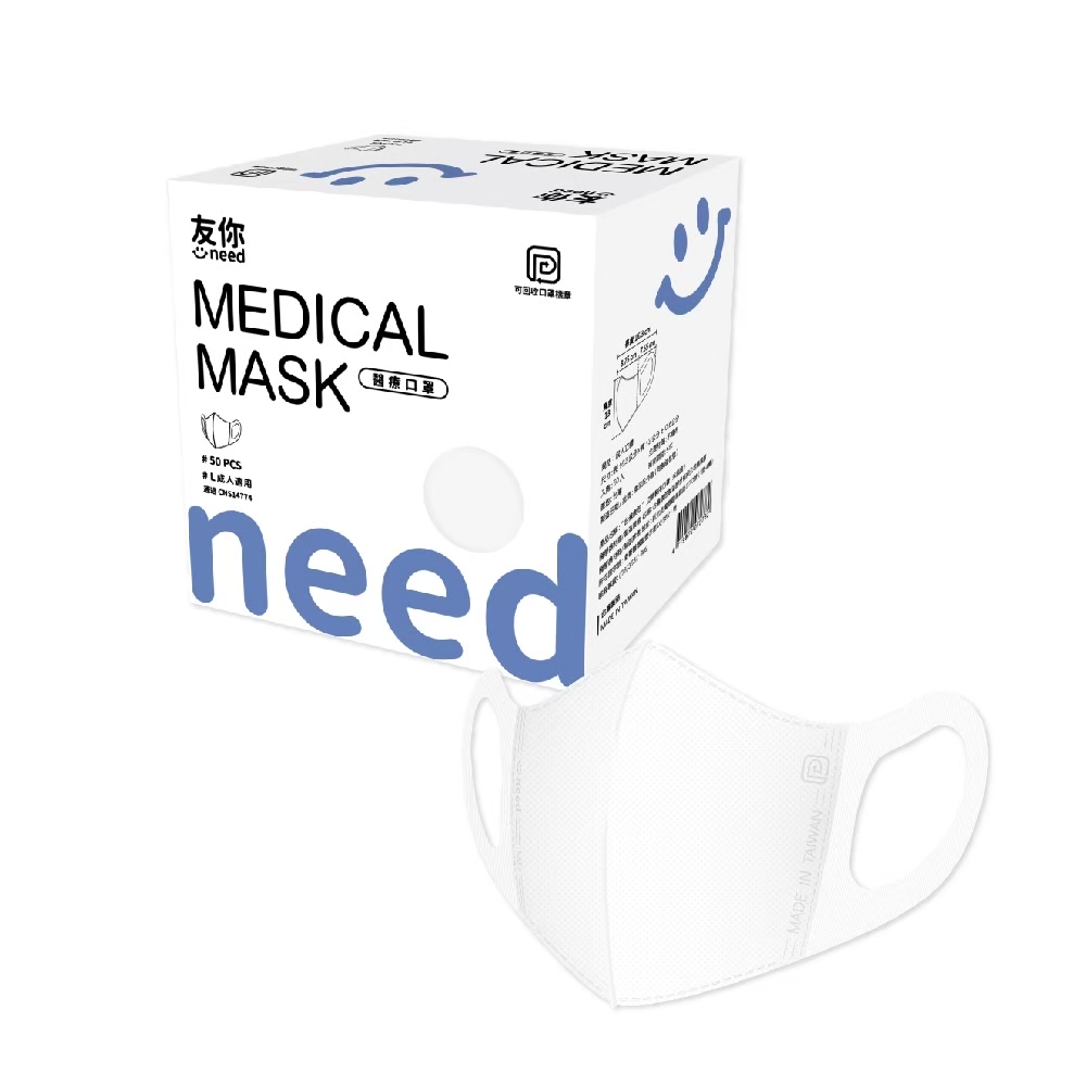 Medical Mask, , large