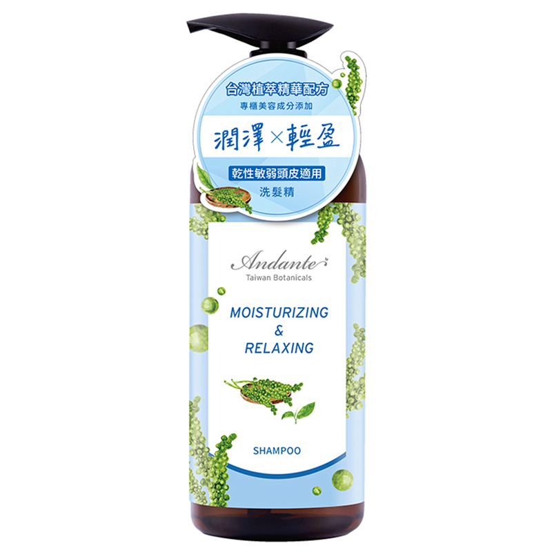 Andnate Jin-Xuan Moisturizing Shampoo, , large