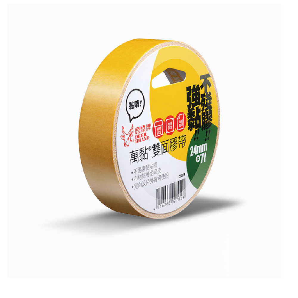 【四維】鹿頭牌 萬黏 雙面膠帶 18mm X 7Y 14捲/盒 DSS7B, , large