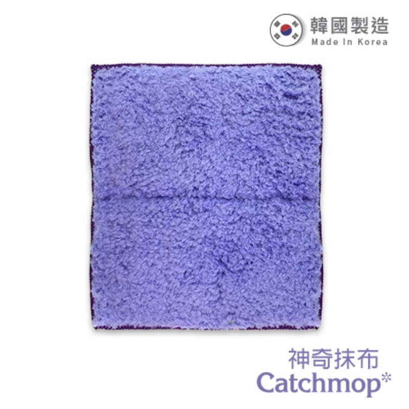 【THE LOEL】Catchmop Magic Kitchen Cloth (Purple) / Patented barbed cleaning, wet and dry use, , large