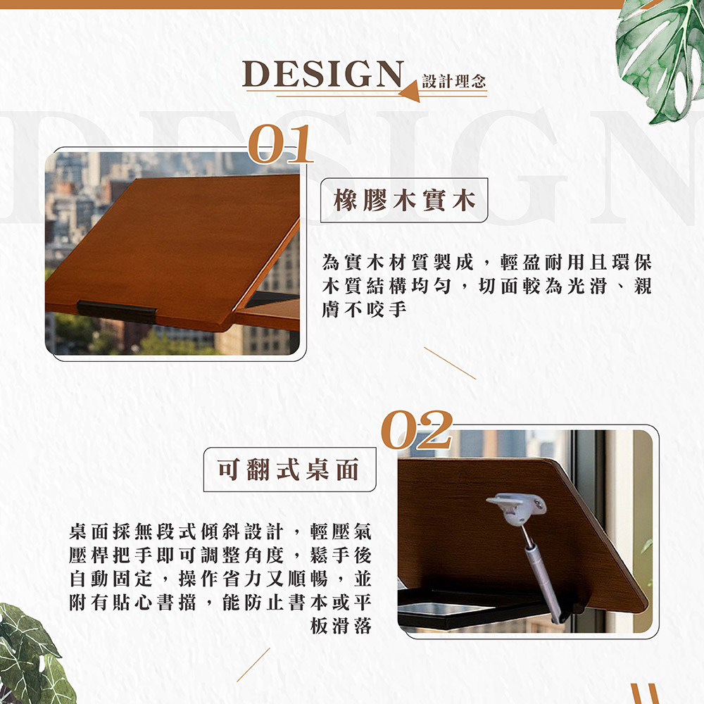 【Hampton 漢汀堡】查理實木氣壓桌面可翻升降桌-黑腳, , large