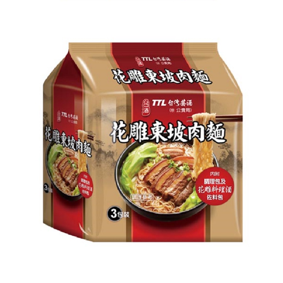 台酒花雕東坡肉麵(包)200g, , large