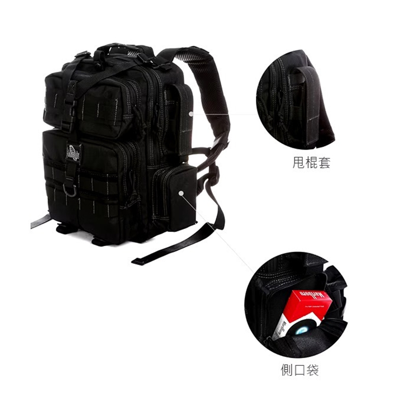 【MAGFORCE】馬蓋先#0529 闊步者小背包 【 1050D 綠色】  軍規背包 後背包 戰術背包 登山背包 台灣製, , large