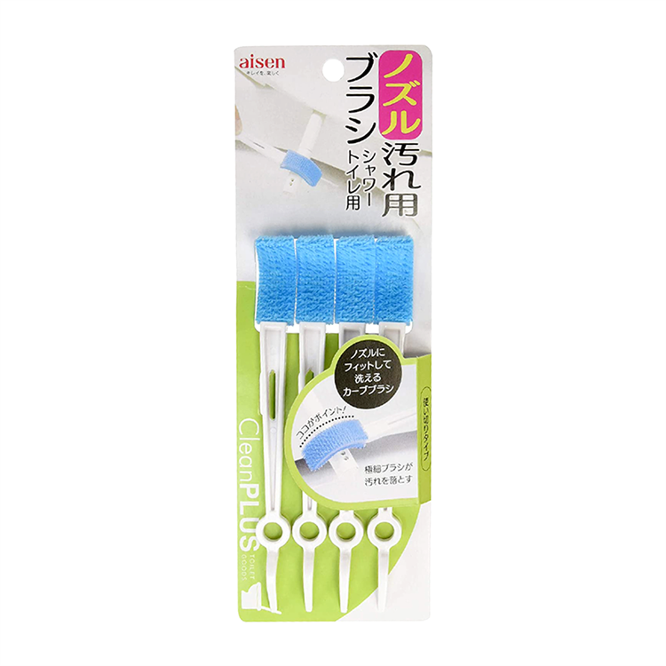 Toilet nozzle cleaning brush (4-pack), , large