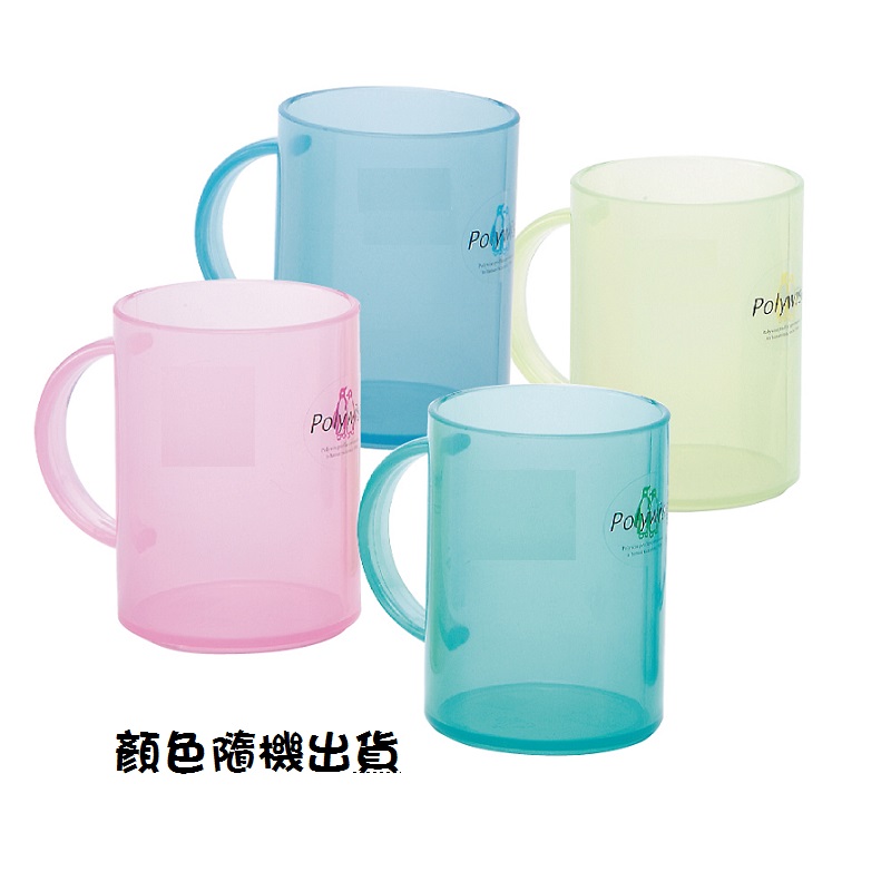 Crystal AS Mug, , large