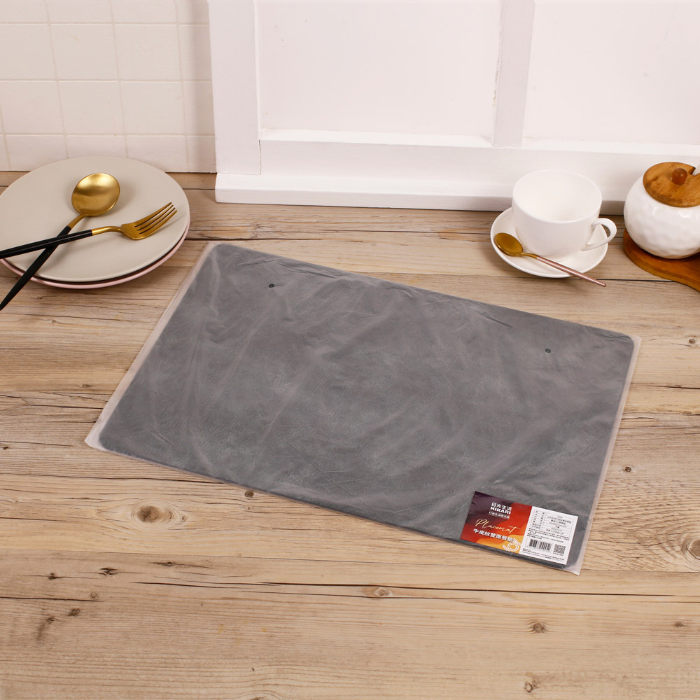Cowhide Textured Double-Sided Placemat, , large