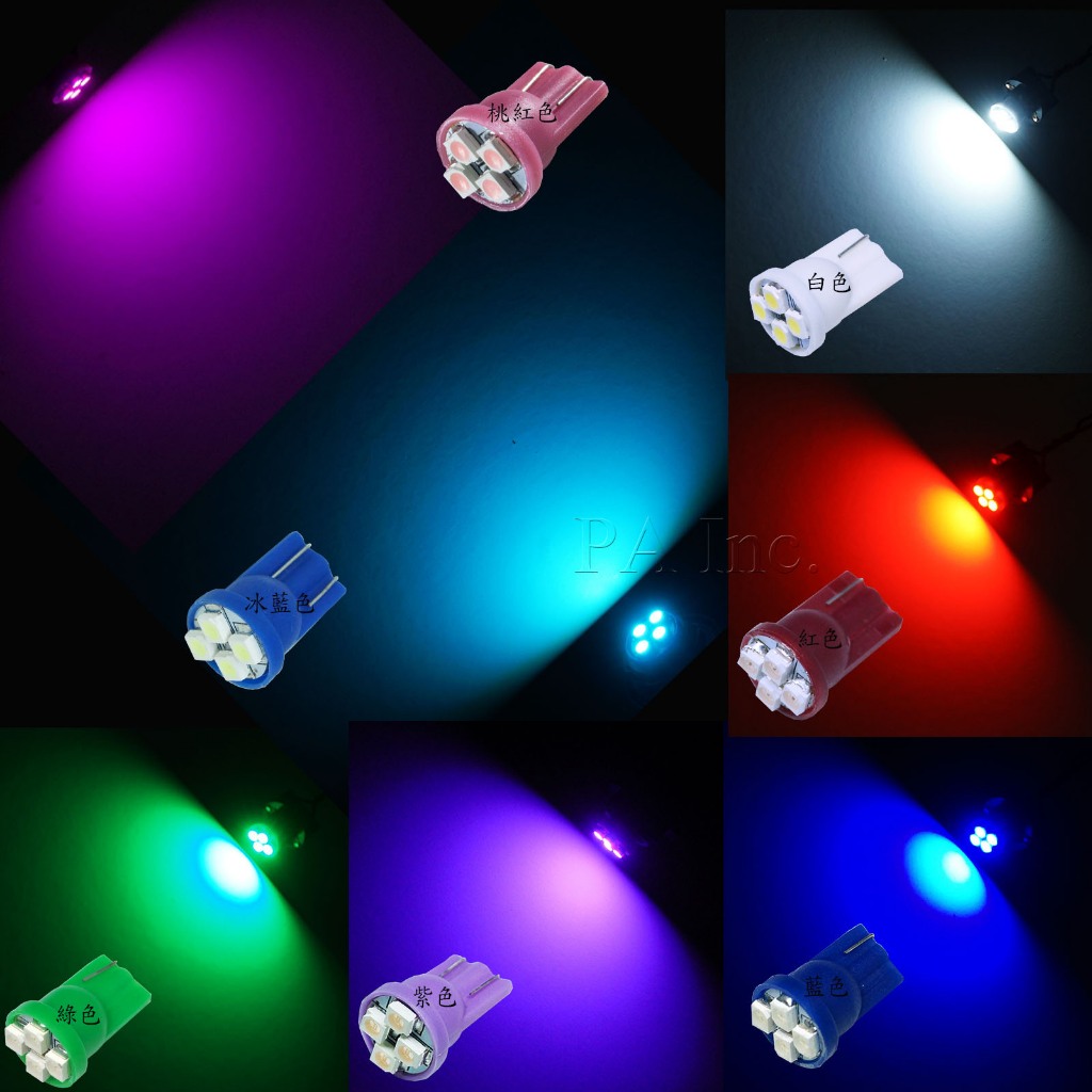 【PA LED】T10 4晶 SMD LED 儀表燈 室內燈 冷氣燈 車門燈 小燈 牌照燈 11色可選, , large