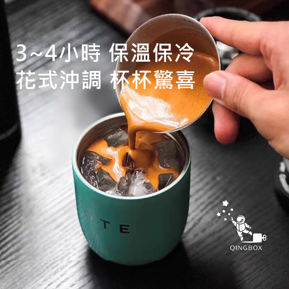 OTE歐堤 LQ 220ML Raincolor W1 316不銹鋼迷你保溫杯 隨行杯, , large