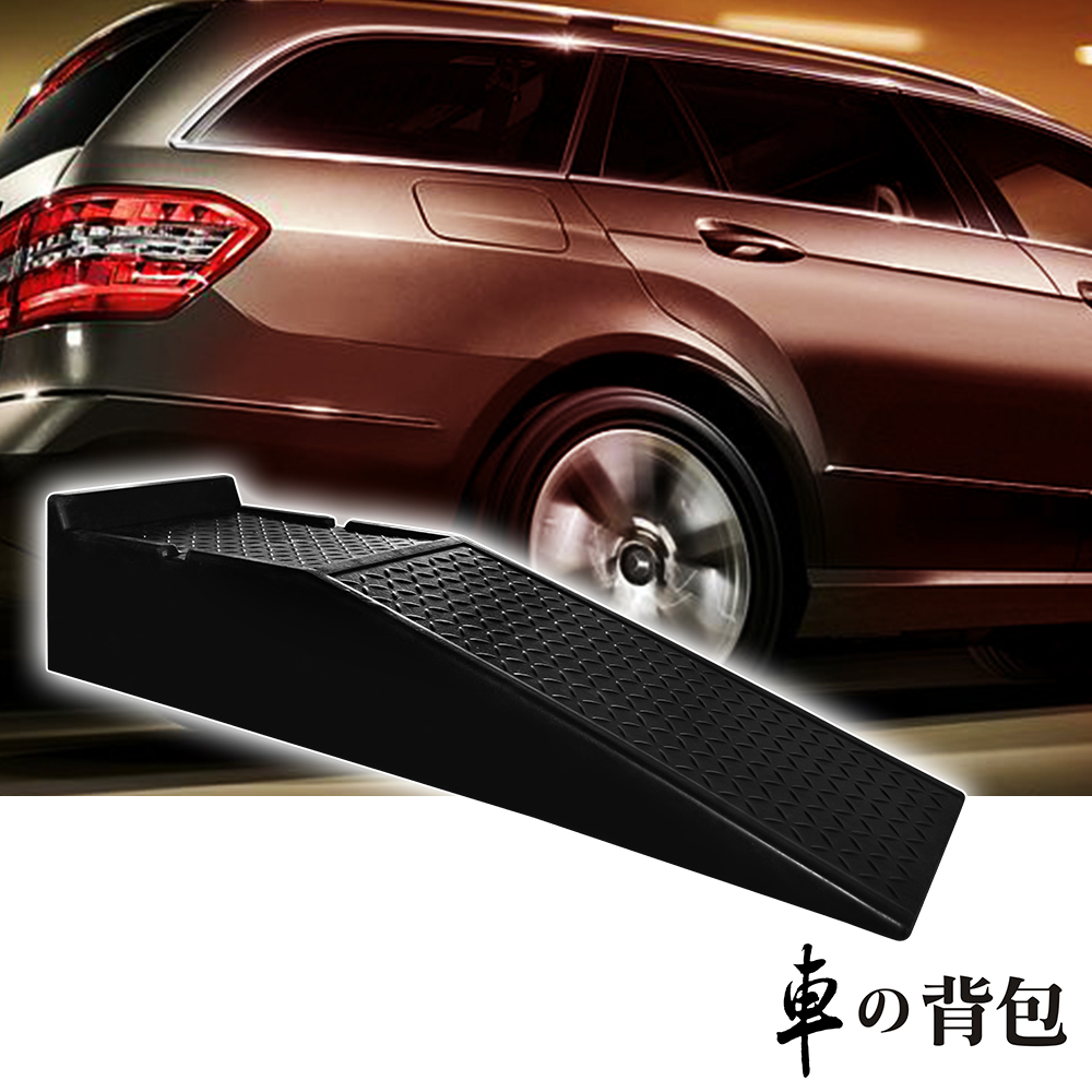 【車的背包】2入汽車保養斜坡道, , large