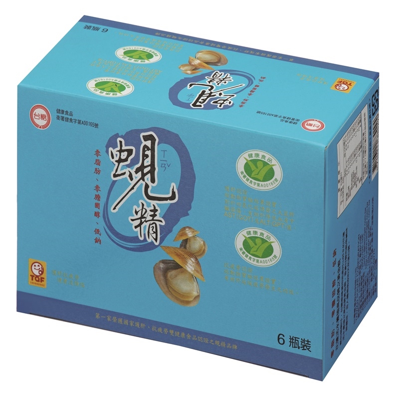 Taiwan Sugar Clam Essence 6 pieces, , large