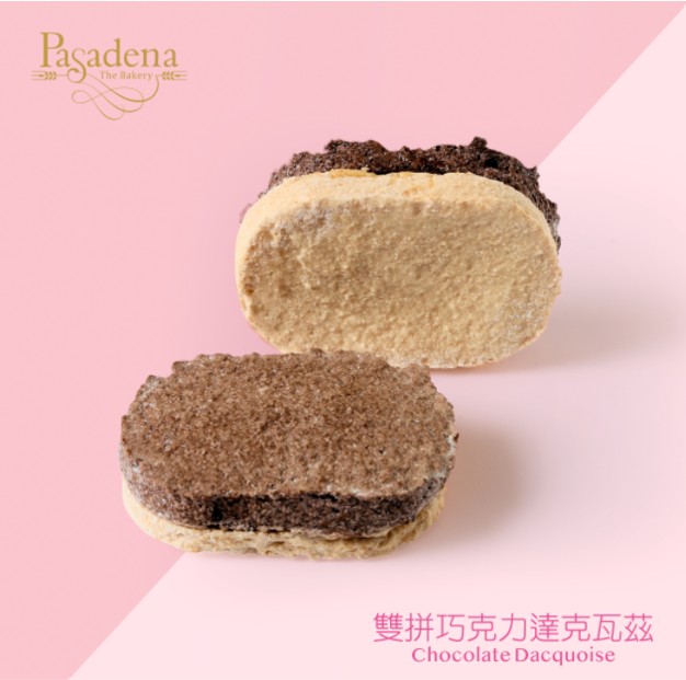 帕莎蒂娜 喜樂禮盒 (達克瓦茲10入), , large