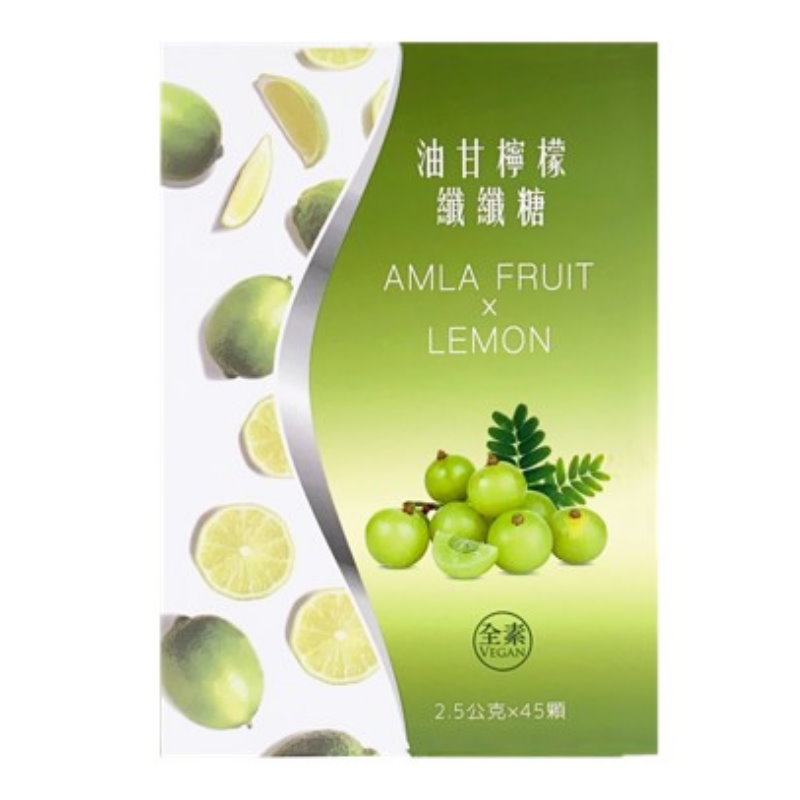 Oil lemon fiber candy (2.5g x 45 pieces) / box, , large