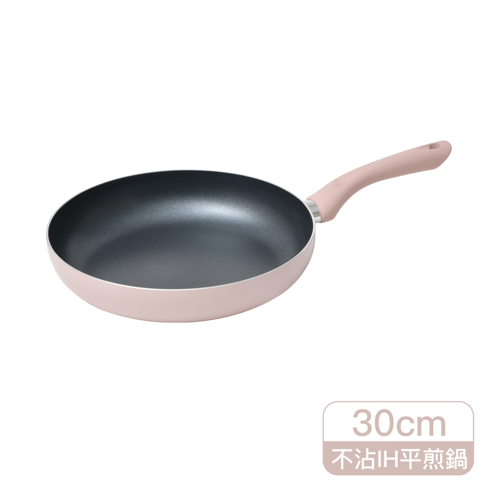樂扣霧感不沾IH平煎鍋30cm莫蘭迪粉, , large
