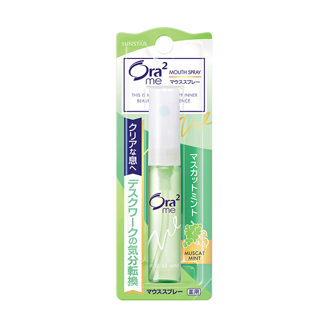 Ora2 me BREATH Mouth Spray, , large