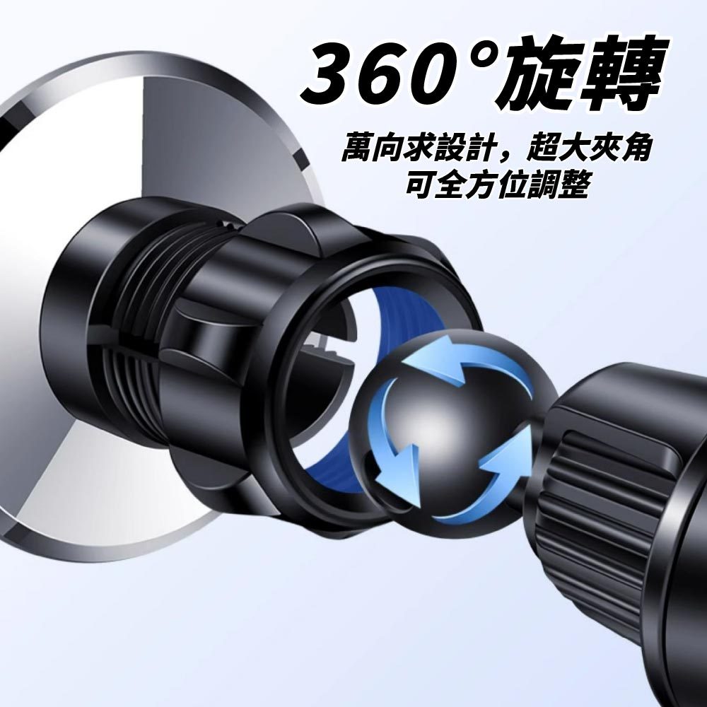汽車支架 磁吸支架 汽車手機架 磁吸手機支架 金屬磁吸架 汽車手機架 磁鐵手機架  車用支架 導航支架 磁吸出風口支架, , large