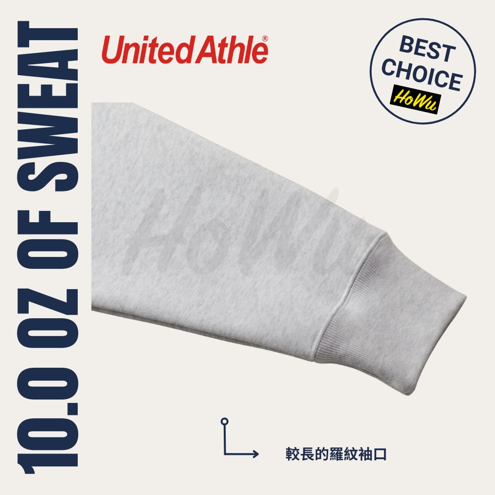 【United Athle】Japanese Premium Soft Cotton 10.0oz.T/C Fleece Lined Loose Half-Zip Sweatshirt (5788-01) | Howu Goodies Mall (UA Solid Color Sweatshirt), , large