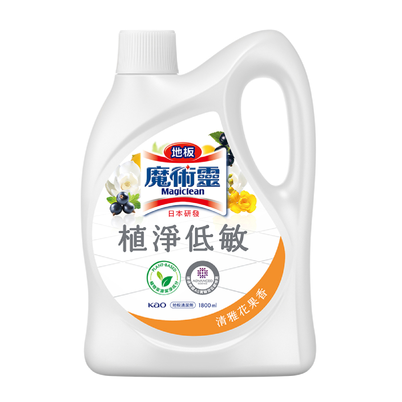 Magiclean Hypoallergenic(Floral Fruity) , , large