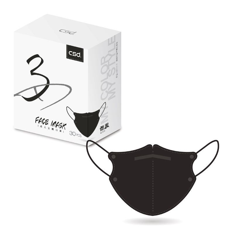 CSD FACE MASK BLACK, , large
