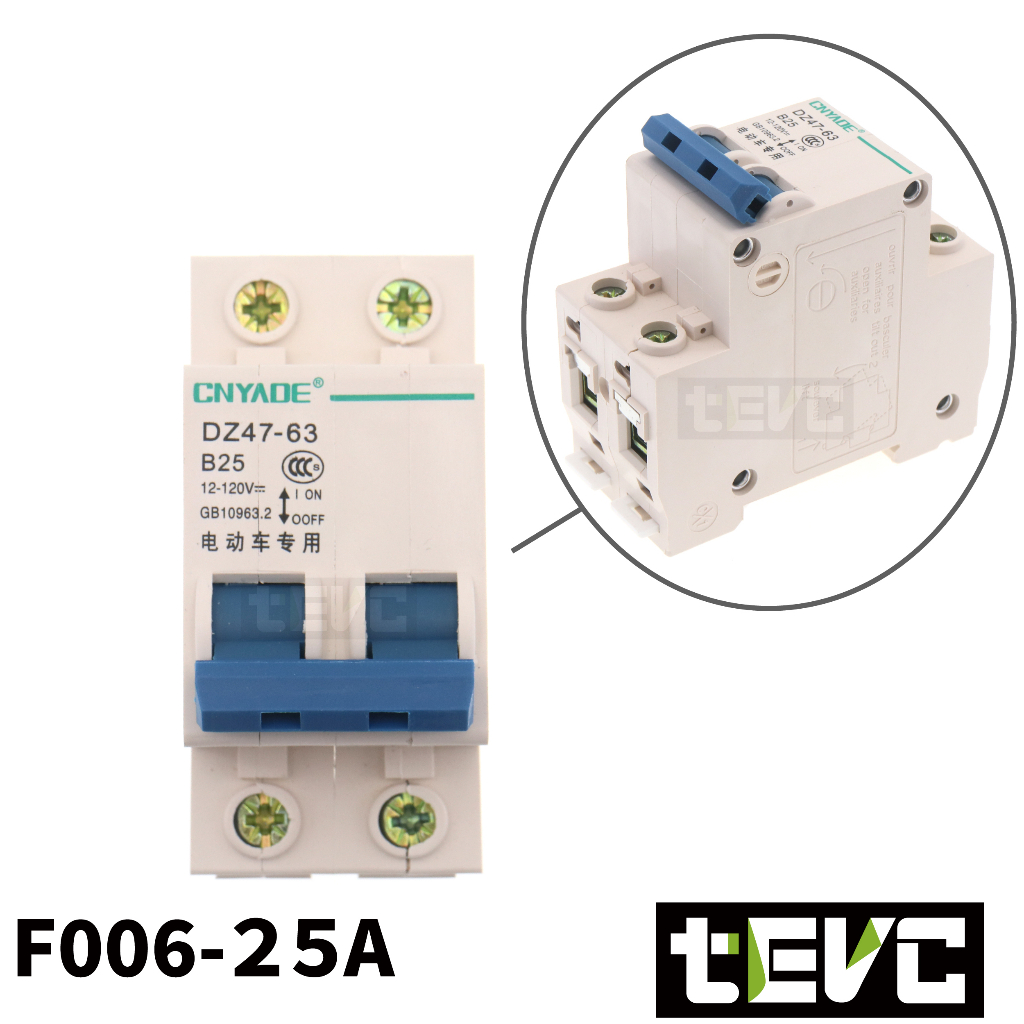 《tevc》F006  DC 無熔絲 2P 直流 空氣開關 40A, , large