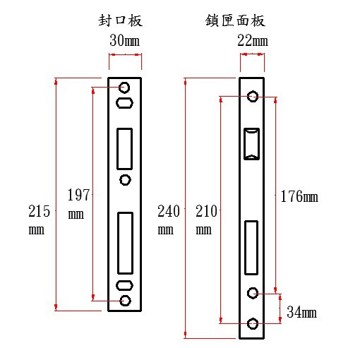 連體鎖 匣式鎖 銀色N5L6601 銀色  把手鎖 水平鎖 門鎖 房間鎖 卡巴鑰匙 葫蘆鎖心, , large