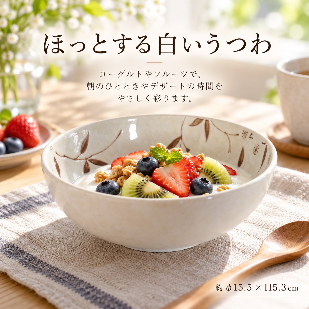 【HIYASU日安工坊】5.0 民藝缽*^(3), , large