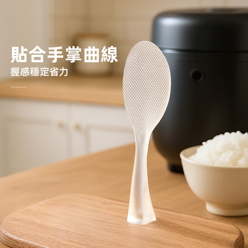 【上手家居】立式不沾飯匙 透明(飯勺/不倒翁飯勺/矽膠餐具), , large