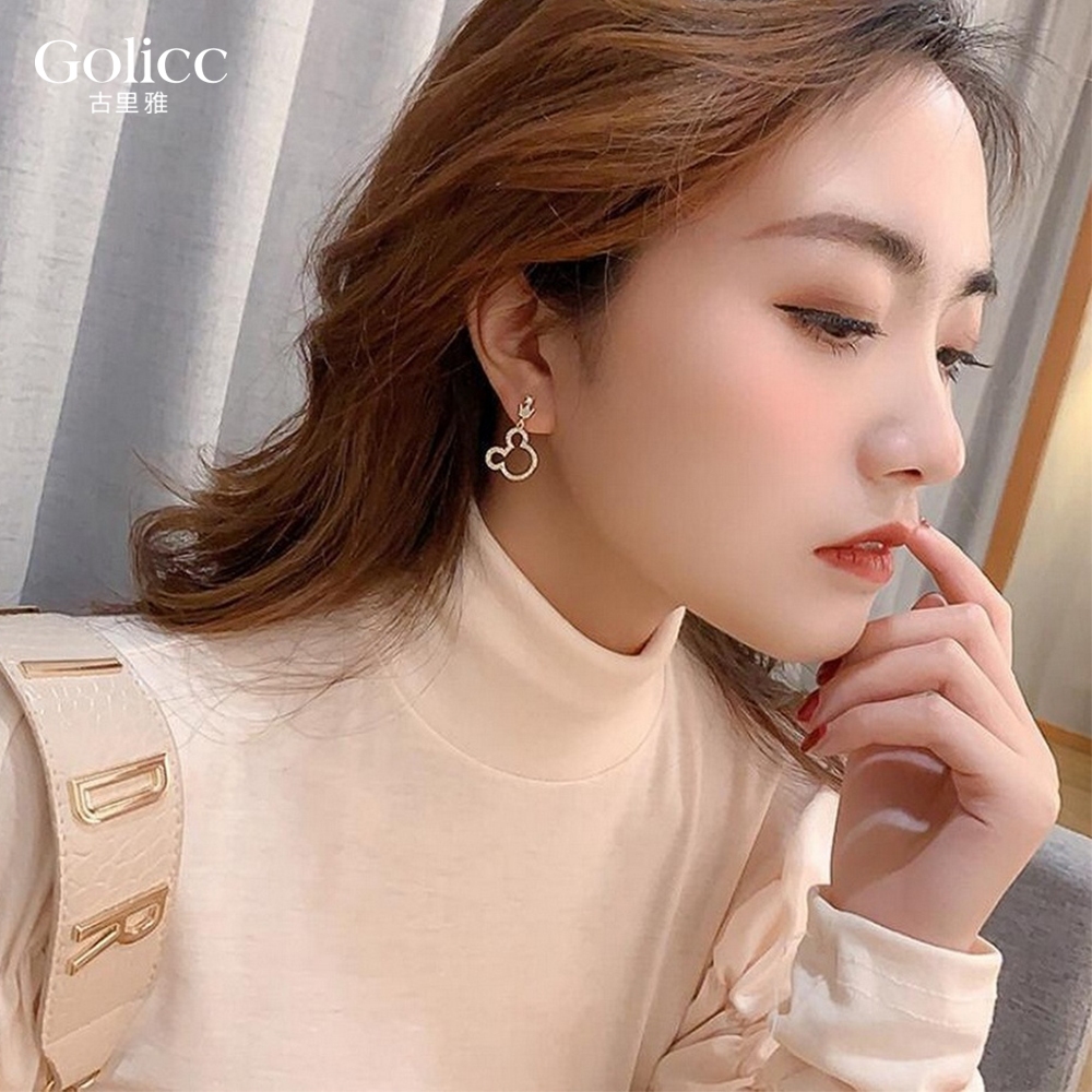 【Gulicc 】, , large
