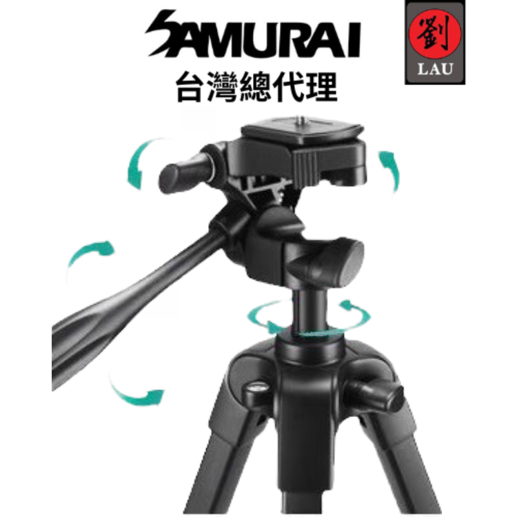 Samurai&nbsp;Tripod Pro 666s, , large