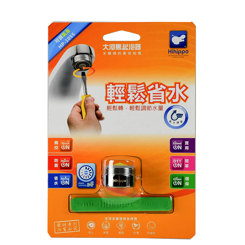Adiustable water touch dev, , large