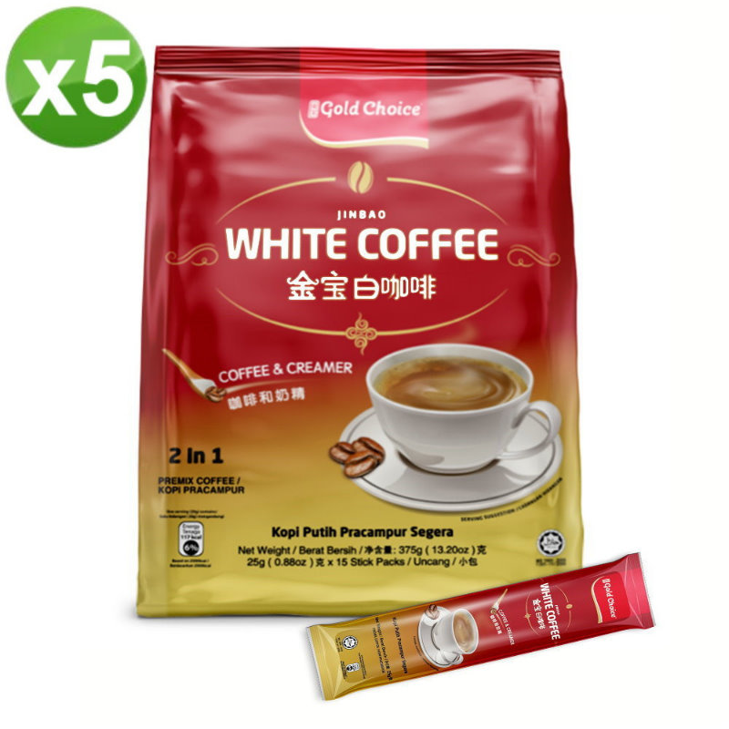 【Jinbao】White coffee sugar-free (25g x 15 packs/bag) x 5 bags, , large